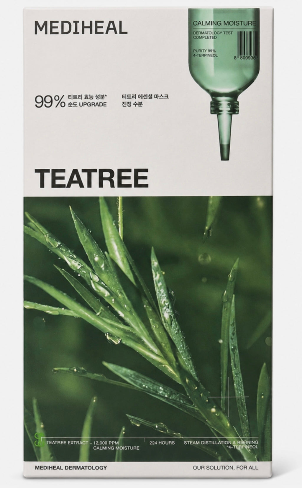 MEDIHEAL TEATREE SHEET MASK 10 PACK