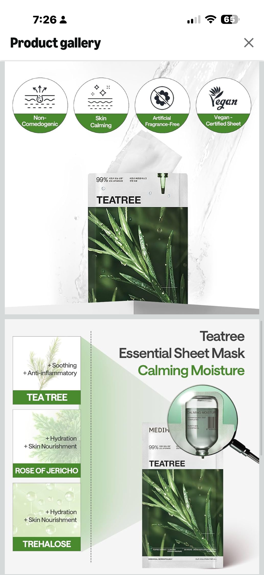 MEDIHEAL TEATREE SHEET MASK 10 PACK