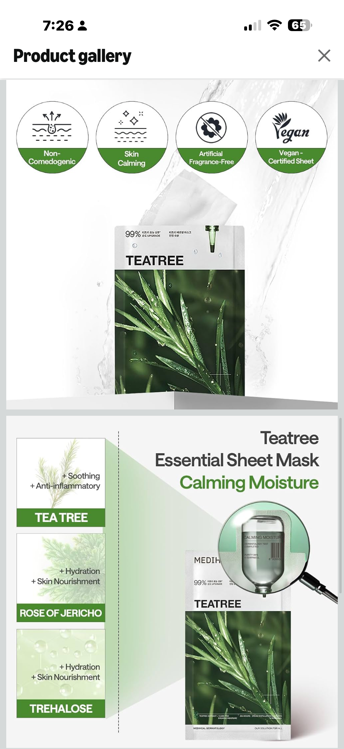 MEDIHEAL TEATREE SHEET MASK 10 PACK