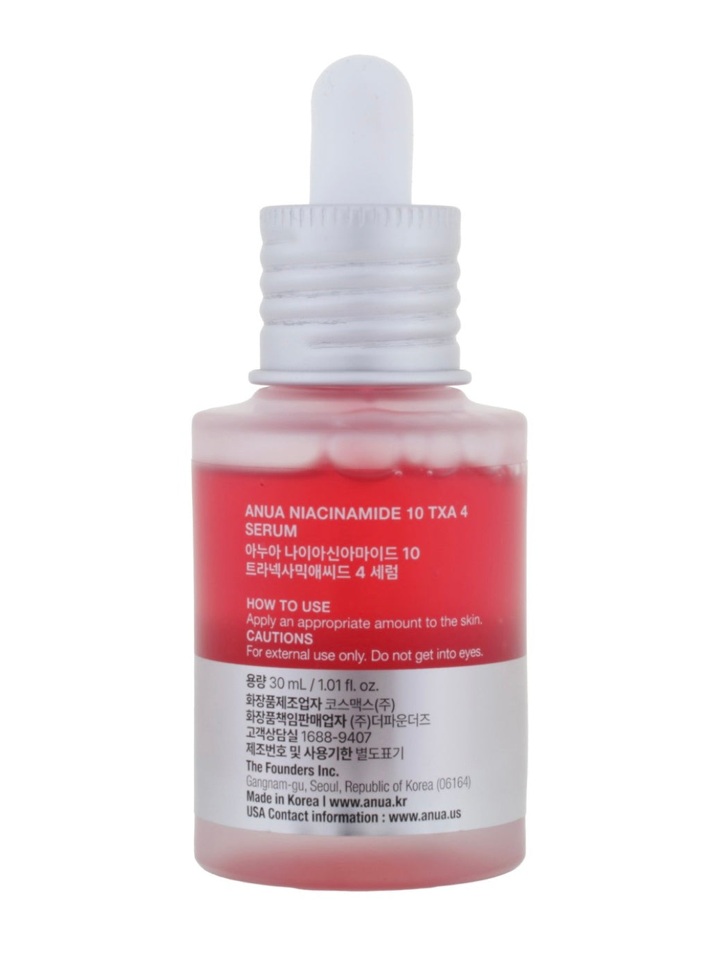 ANUA Niacinamide TXA Serum texture Korean hyperpigmentation treatment | Glow Skin Beauty Shop.