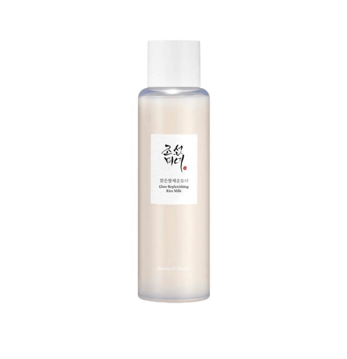 Beauty of Joseon Rice Milk bottle K-beauty glow boosting essence toner | Glow Skin Beauty Shop.