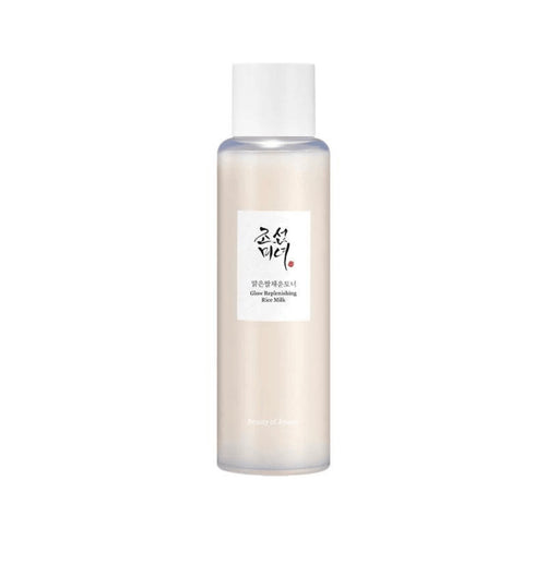 Beauty of Joseon Rice Milk bottle K-beauty glow boosting essence toner | Glow Skin Beauty Shop.