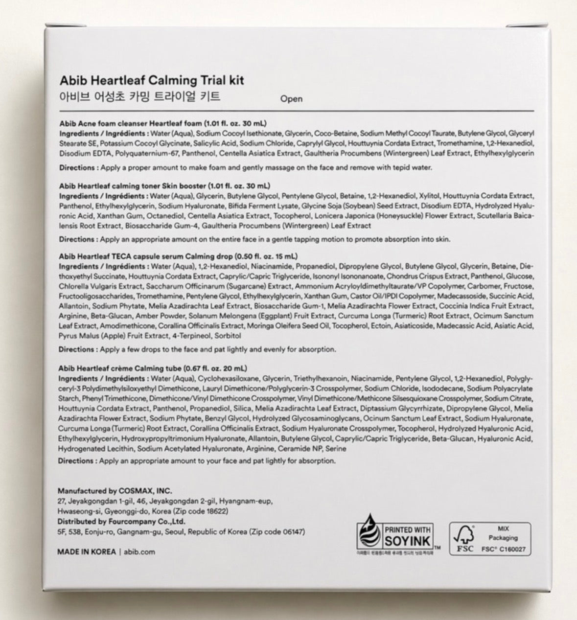 ABIB HEARTLEAF CALMING TRIAL KIT