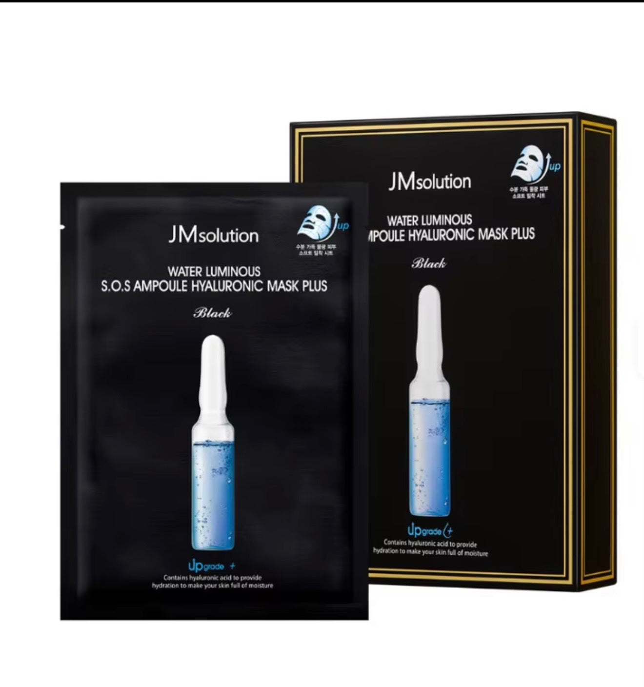 JM SOLUTIONS WATER LUMINOUS AMPOULE VITA MASK PLUS (10 SHEETS/BOX)
