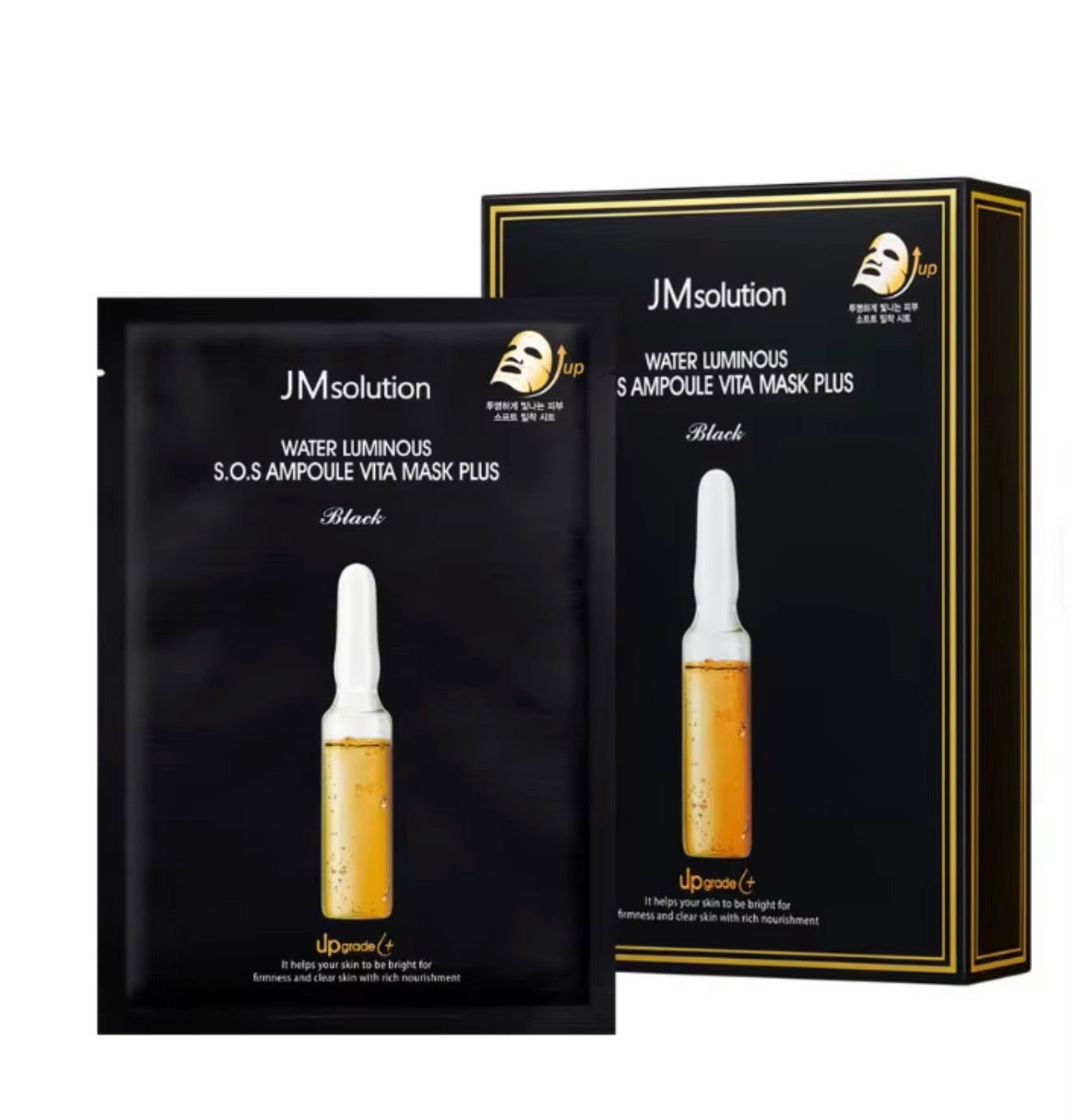 JM SOLUTIONS WATER LUMINOUS AMPOULE VITA MASK PLUS (10 SHEETS/BOX)