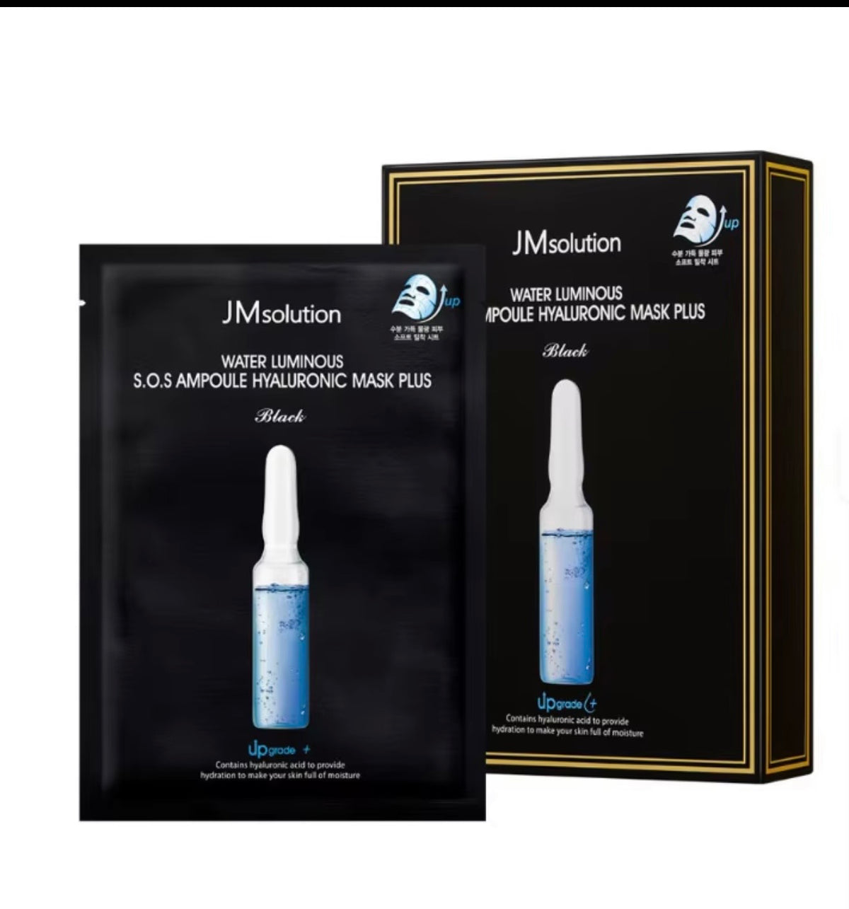 JM Solution Water Luminous Ampoule Hyaluronic Mask Plus 10 sheets Korean hydrating mask | Glow Skin Beauty Shop.