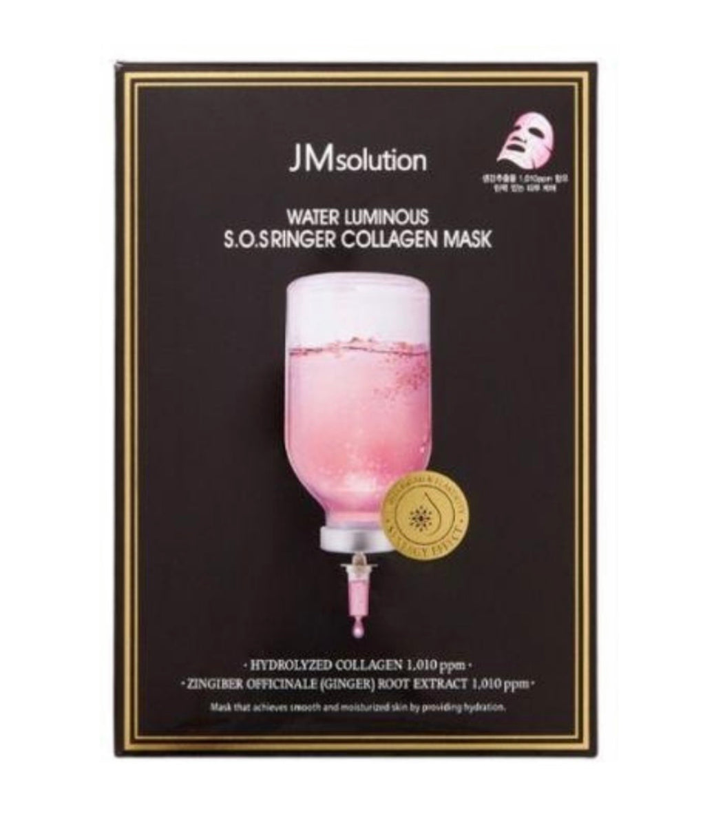 JM Solution Water Luminous Collagen Mask 10 sheets Korean firming sheet mask set | Glow Skin Beauty Shop.
