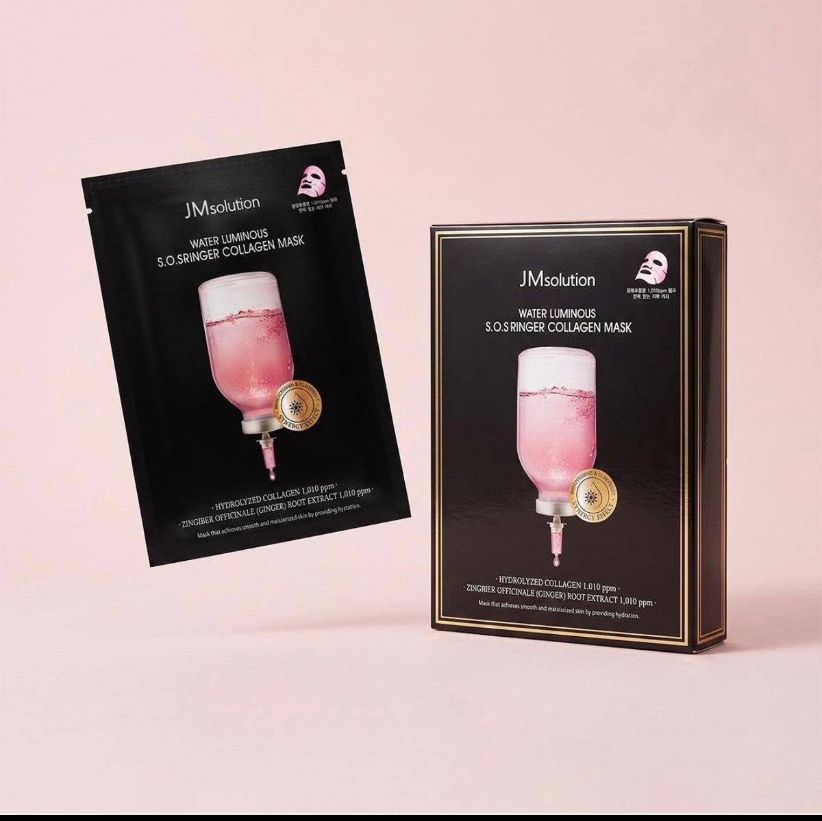 JM Solution Collagen Mask single sheet K-beauty plumping face mask | Glow Skin Beauty Shop.