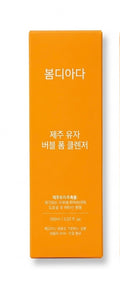 JEJU YUZU BUBBLE FOAM CLEANSER (150 ML)